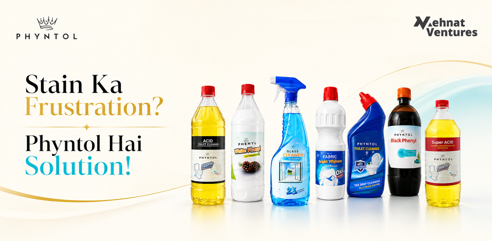 All Products
